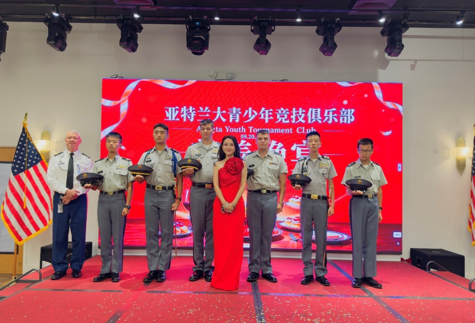 9.20 AYTC 慈善募捐拍卖晚会精彩盘点 - Photo 4