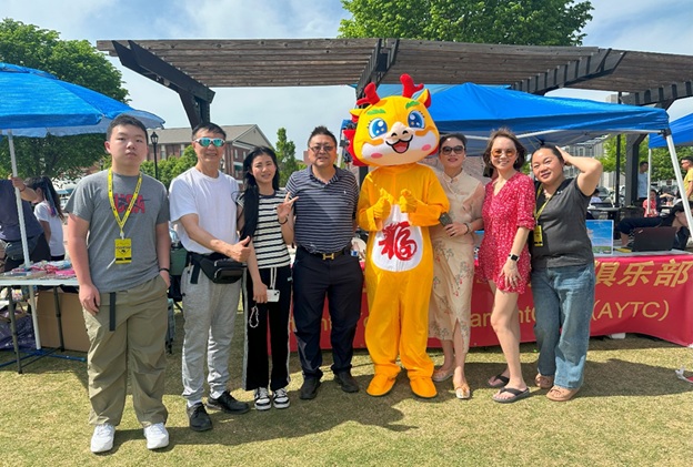 云龙献瑞，收获满满 - Photo 6