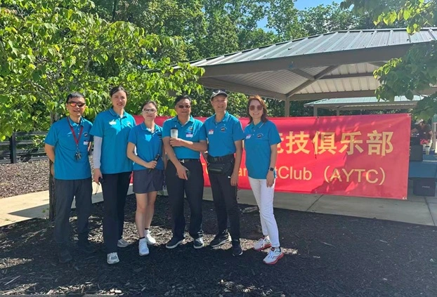 山野间的一抹靓丽蓝，同心同行，共筑精彩 - Photo 2