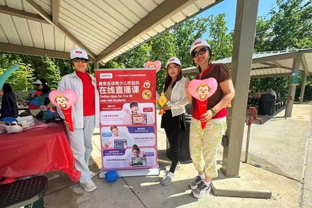 山野间的一抹靓丽蓝，同心同行，共筑精彩 - Photo 7