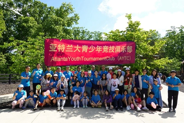 山野间的一抹靓丽蓝，同心同行，共筑精彩 - Photo 9
