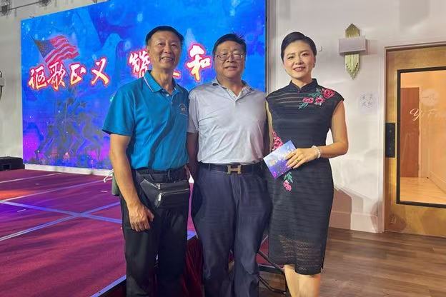 以诗为歌,声颂和平:纪念二战胜利八十周年世界和平诗歌朗诵会圆满落幕