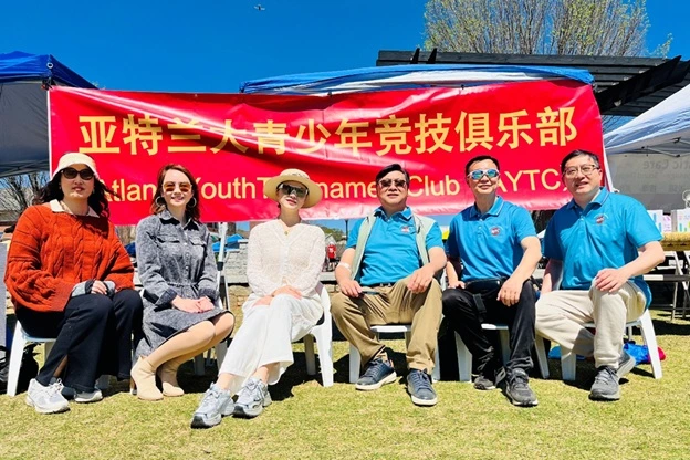 爱心筑平台，青春绽异彩——AYTC闪耀2026亚特兰大龙文化节 - Photo 1